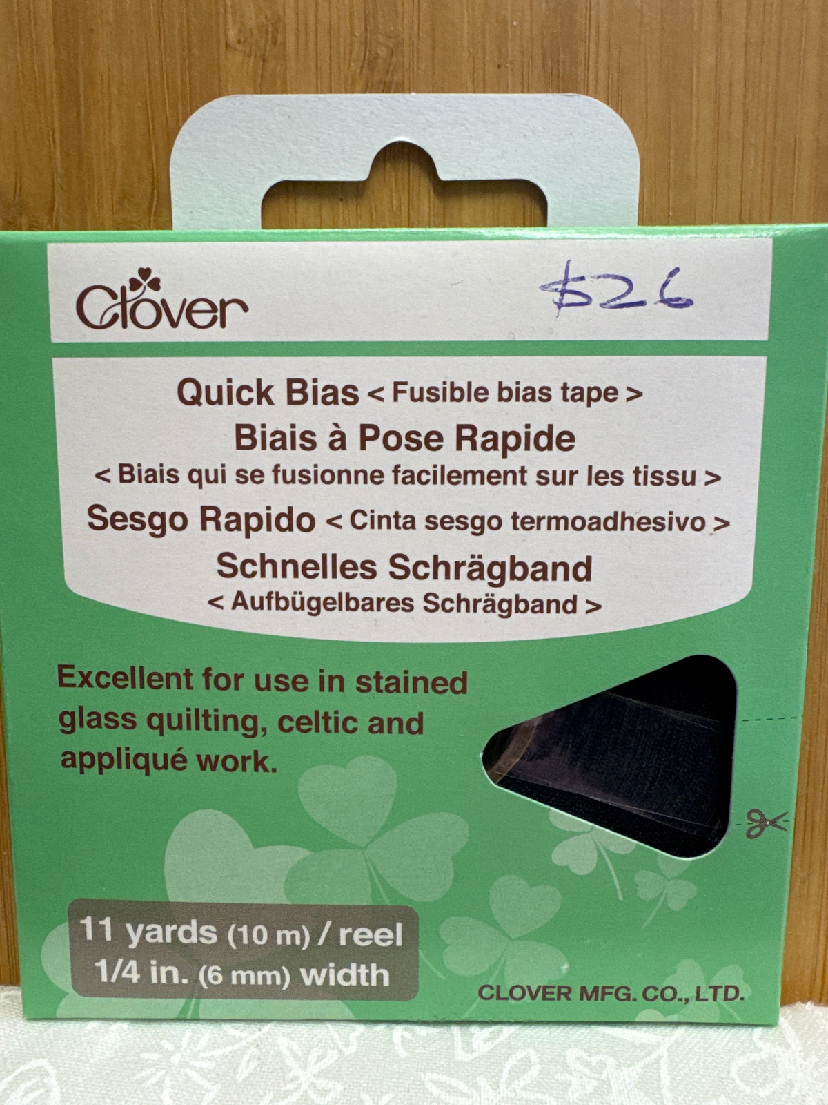 Clover Black Quick Bias tape
