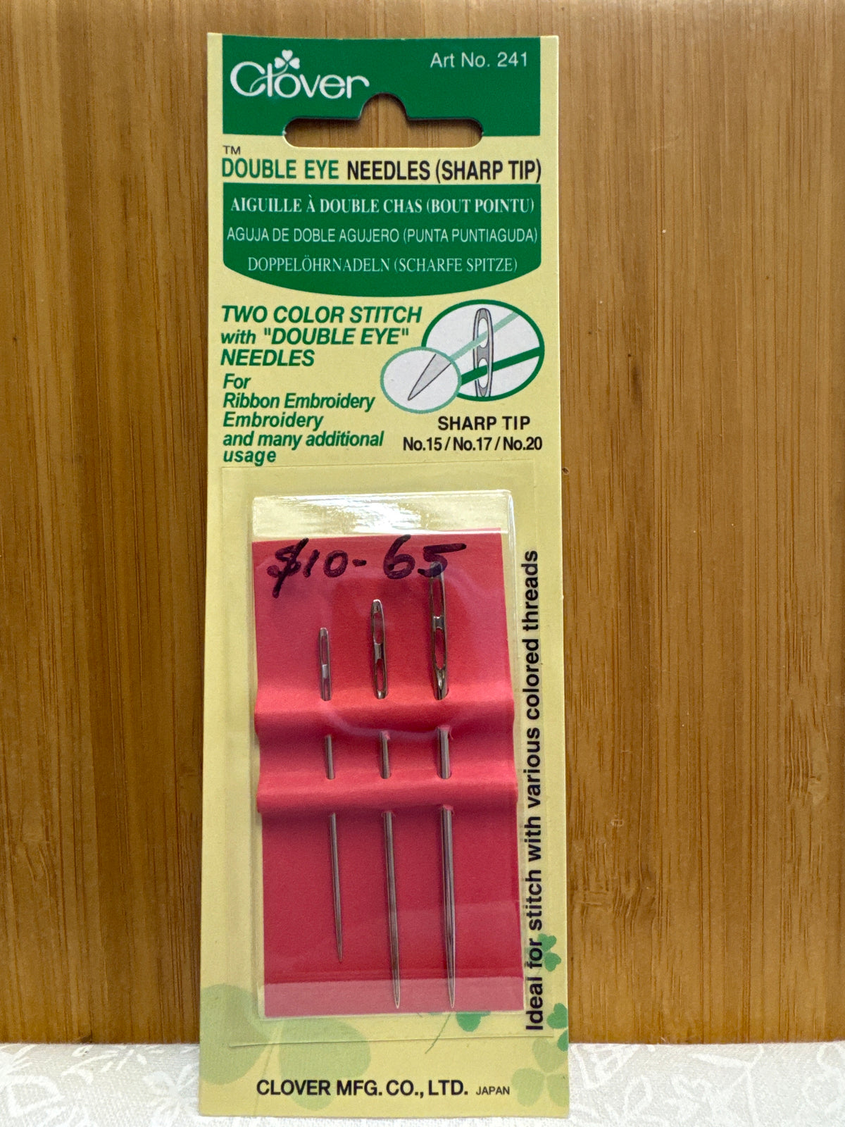 Clover Hand Needles Double Eye Sharp Tip - Sizes 15,17,20 - 3 pieces