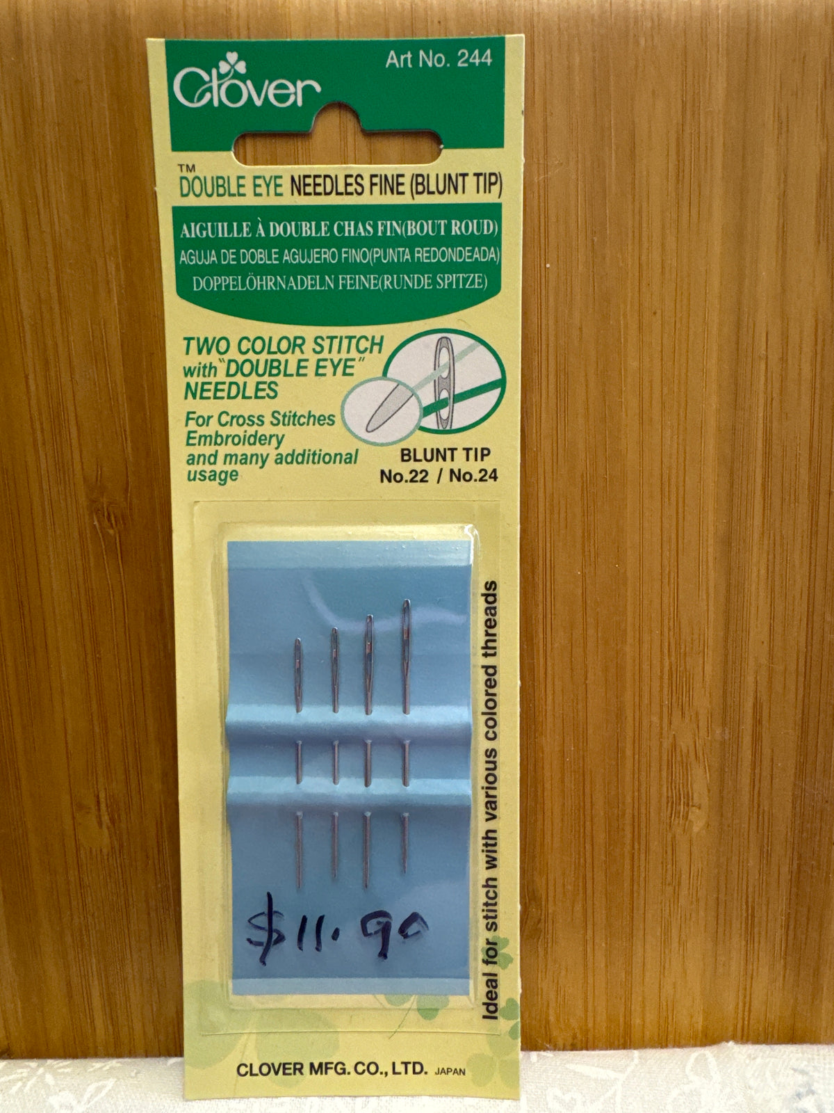 Clover Hand Needles Double Eye Fine Blunt Tip - Sizes 22 & 24 - 4 pieces