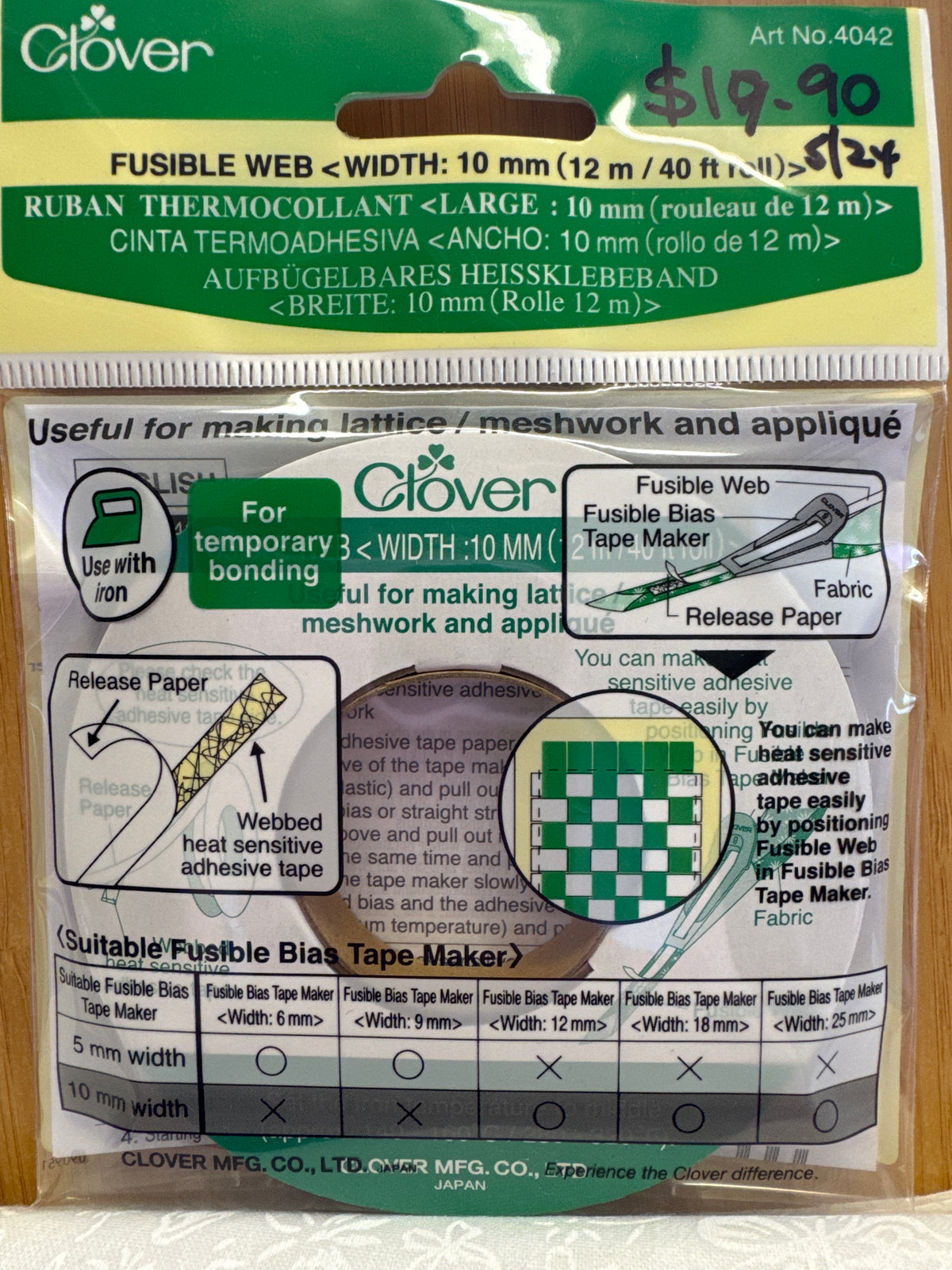 Clover Fusible Web 10mm x 12m