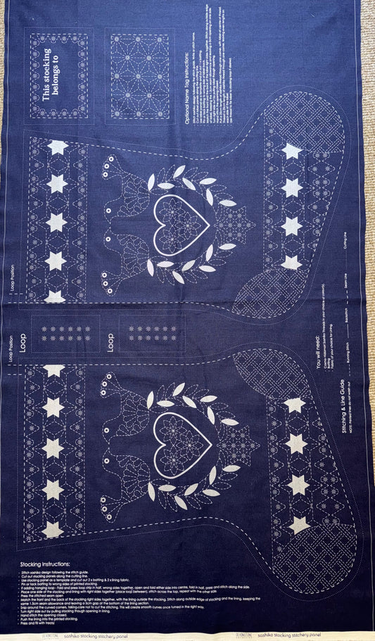 DVC1002 Sashiko Christmas Stocking Panel Navy with Silver Accents