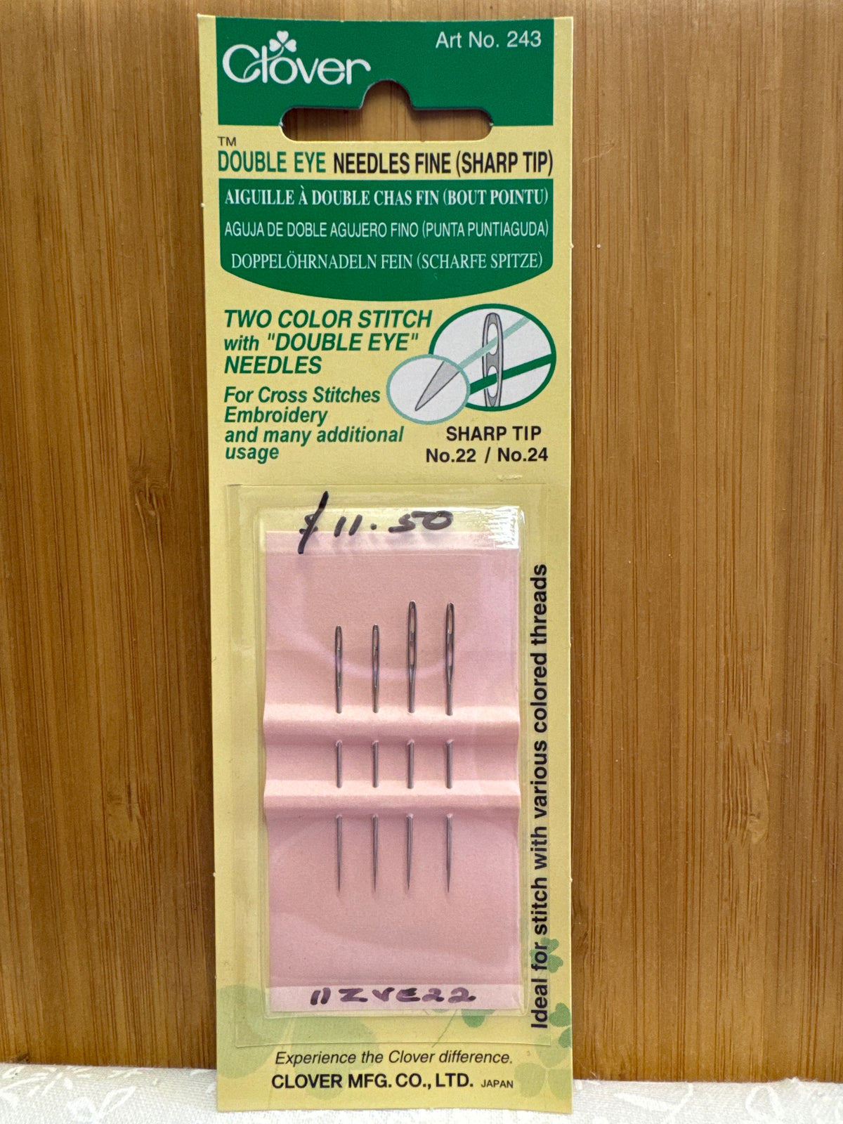 Clover Hand Needles Double Eye Fine Sharp Tip - Sizes 22 & 24 - 4 pieces