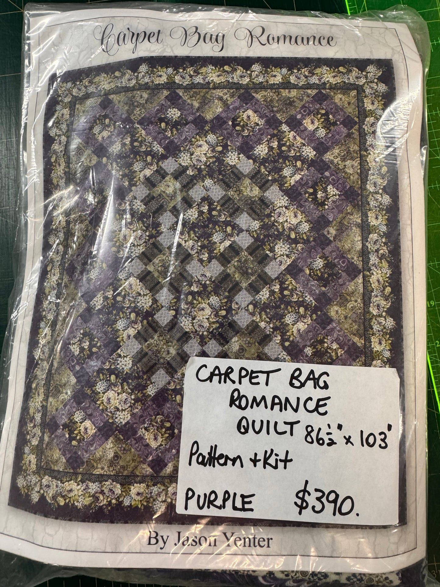 Carpet Bag Romance by Jason Yenter - Purple - Marbled Print All Over Fabric 6CBR3