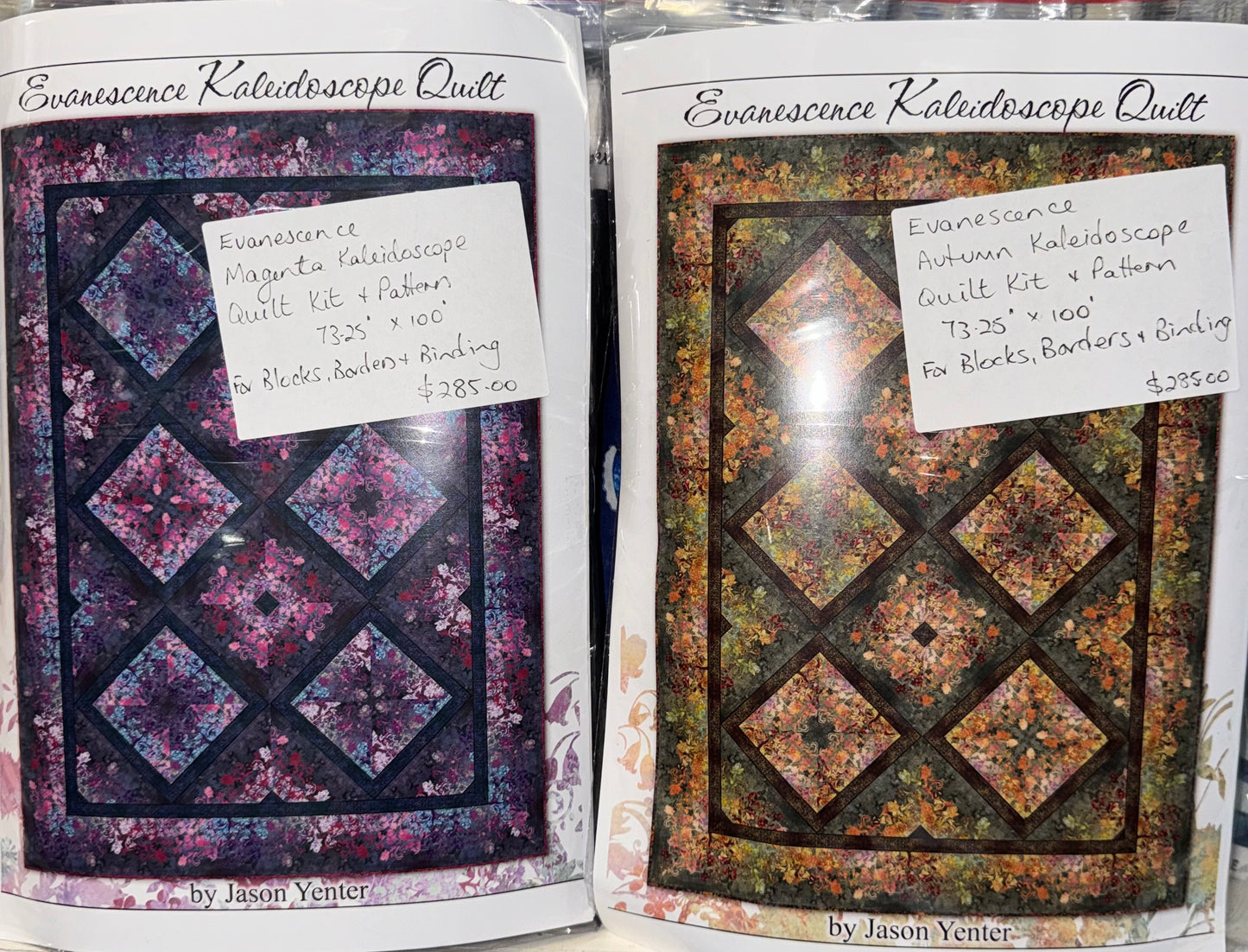 Evanescence Kaleidoscope Quilt Kit - Magenta - 73.25" x 100"  Jason Yenter Design. Only 4 available.