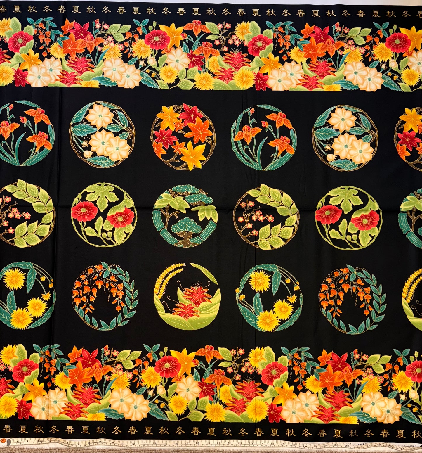 Cultural Influence - YOMU - Summer Panel 0030-3