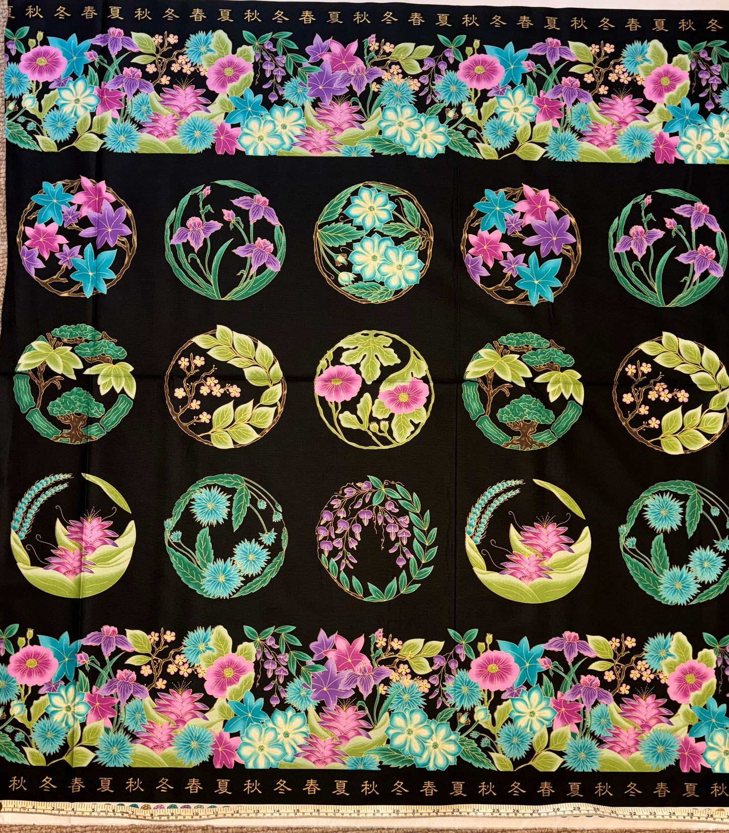 Cultural Influence - YOMU - Spring Panel 0030-6