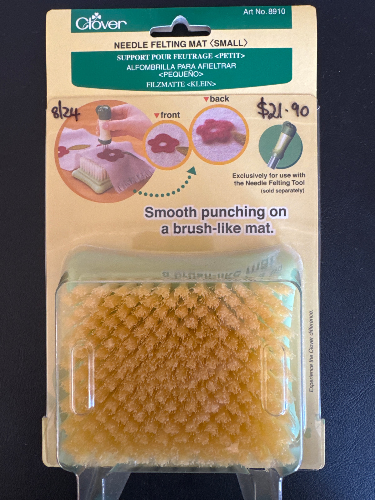 Clover Needle Felting Mat Small