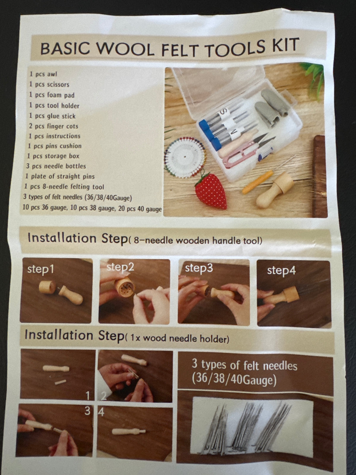 Wool Felting Tools Kit