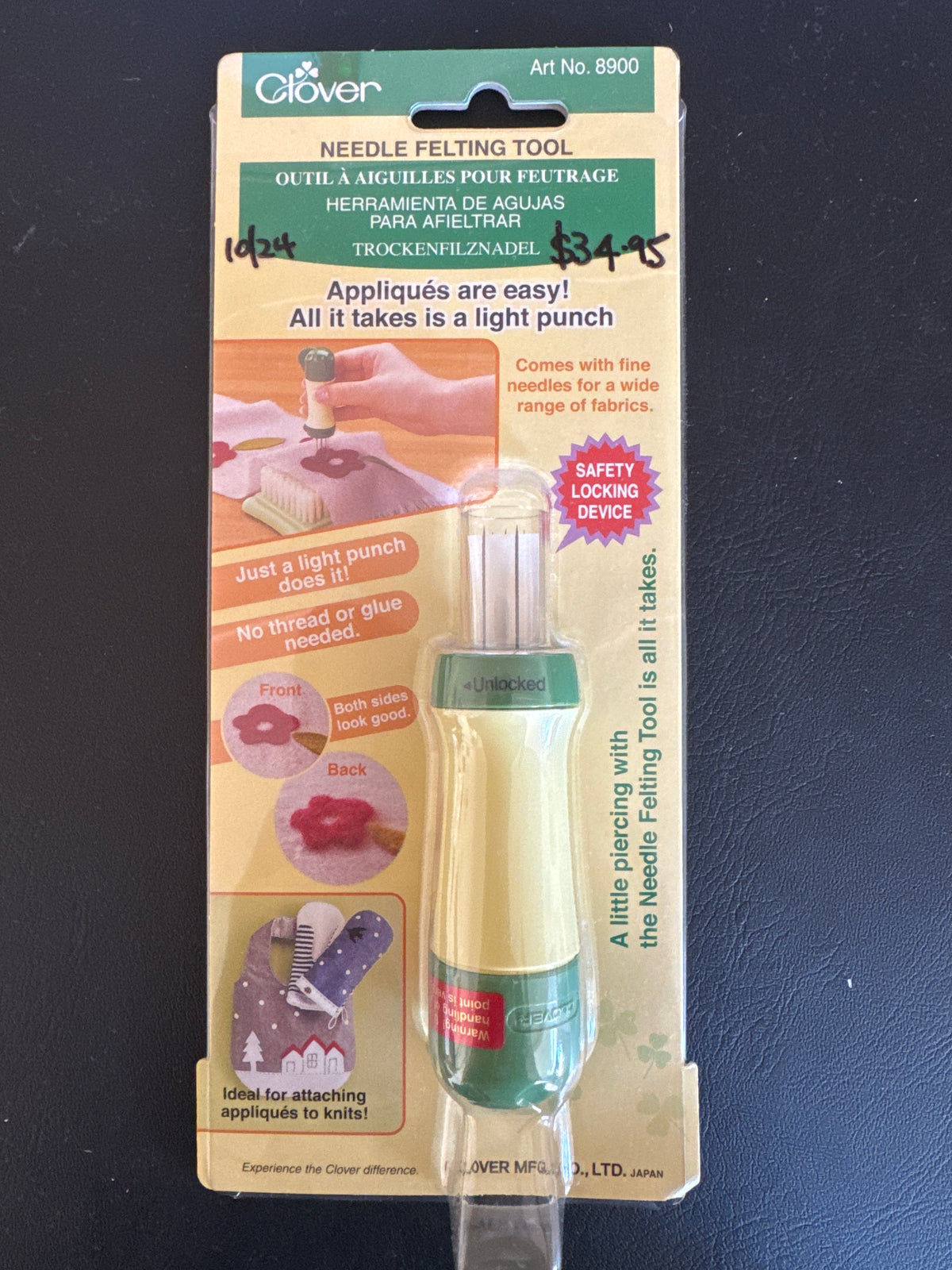 Clover Needle Felting Tool