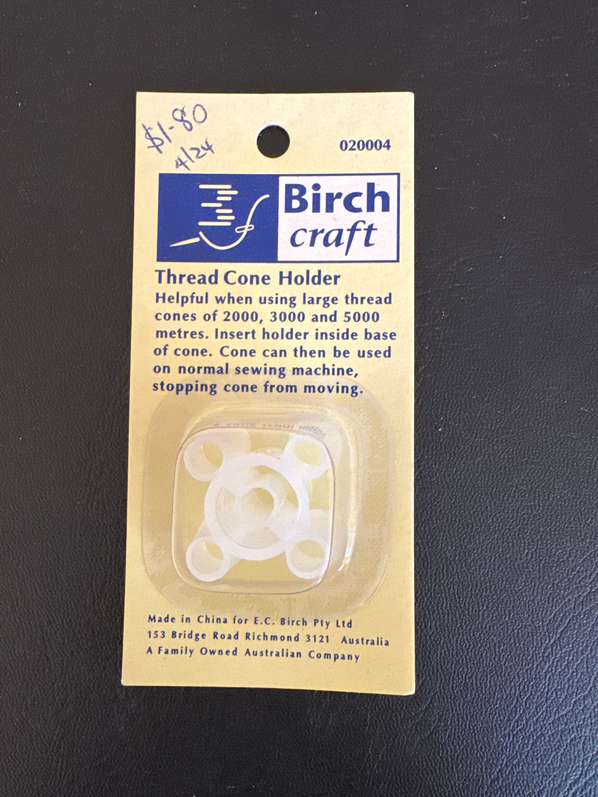 Birch Thread Cone Holder